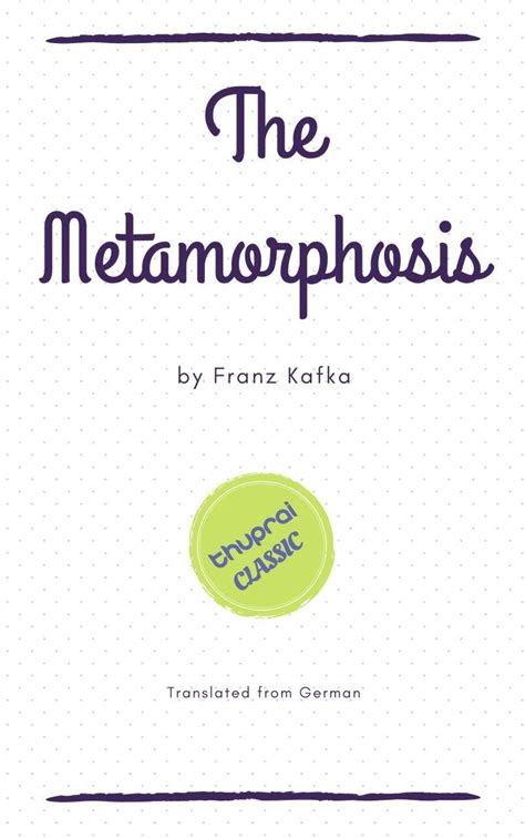 Metamorphosis Franz Kafka Thuprai