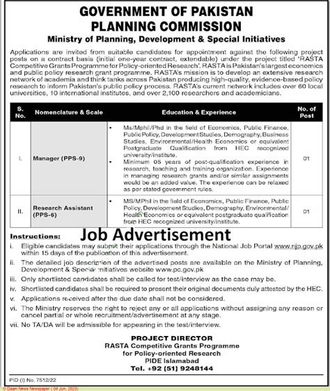 Ministry Of Planning Development And Special Initiatives Jobs 2023 Apply