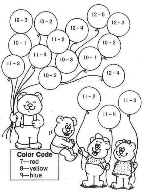 Super cute, free printable state coloring pages for kids to learn about all 50 states with a fun, no prep activity for kids of all ages. Addition Coloring Pages 3rd Grade Free | Cool coloring ...