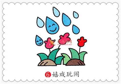 The site owner hides the web page description. 下雨天的花草简笔画教程-露西学画画