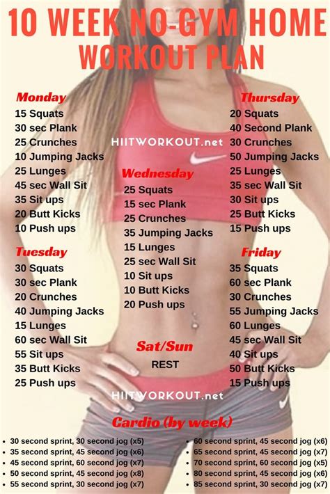 Day Home Workout Routine Pdf For Build Muscle Fitness And Workout