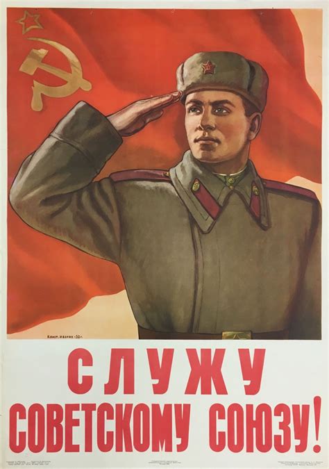 Images Of The Soviet Union People Artofit