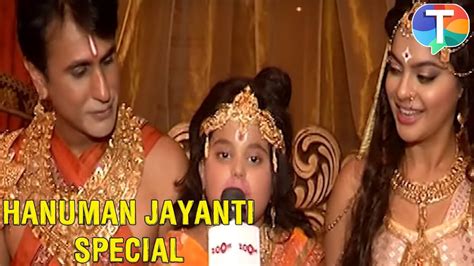 Hanuman Jayanti Special Kahat Hanuman Jai Shree Ram Cast Recite Hanuman Chalisa Exclusive