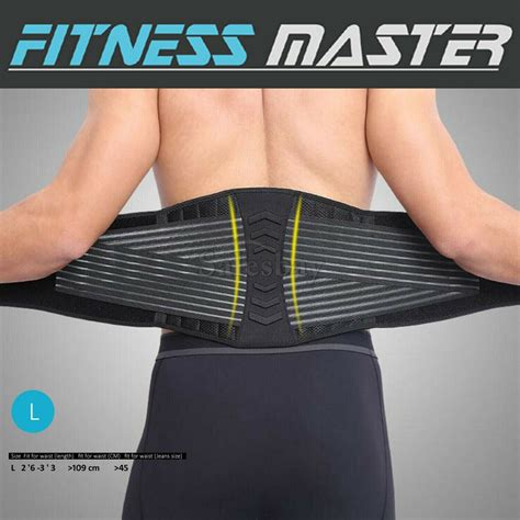 Deluxe Waist Support Brace Lumbar Lower Back Pain Relief Belt Posture