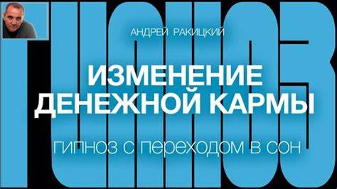 Андрей ракицкий похудеть Андрей Ракицкий. | Doctoronline | Дзен Андрей Ракицкий. | Doctoronline | Дзен Андрей ракицкий похудеть