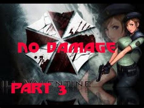 Resident Evil No Damage Plant 42 Jill Valentine 100 Walkthrough