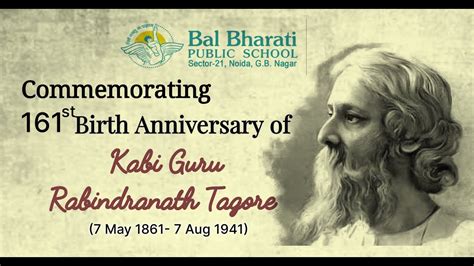 Commemorating 161st Birth Anniversary Of Rabindranath Tagore Youtube