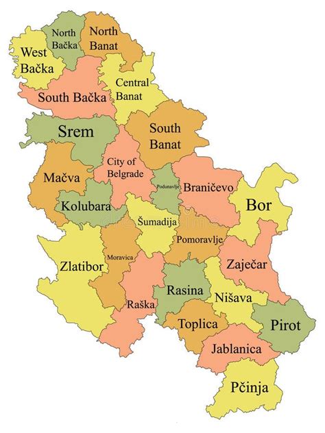 Districts Map Of Serbia Stock Vector Illustration Of Raska 182627729