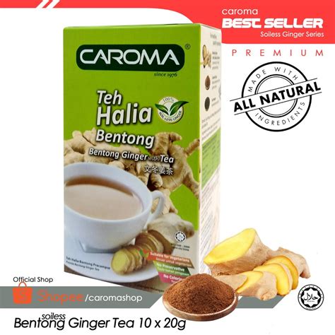 Caroma Bentong Ginger With Tea10 Sachets X20g Halal Less Sweet