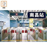 ‎read reviews, compare customer ratings, see screenshots and learn more about octopus 八達通. 政府縱容公帑濫用 青年狂嘟長者八達通 - 東方日報