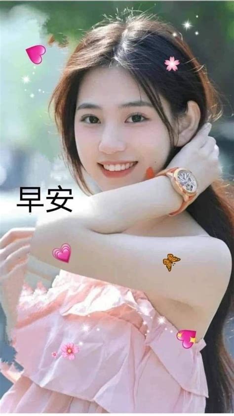 Pin by 振湝 張 on 女性時尚 in 2023 Good looking women Beautiful chinese