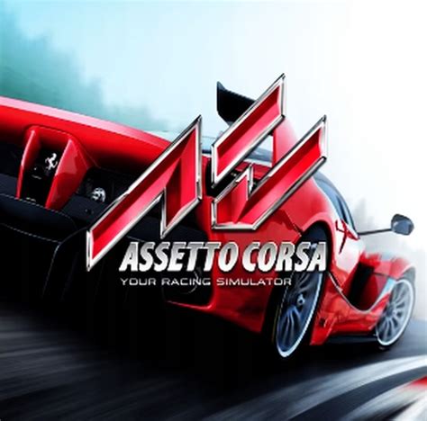 ASSETTO CORSA КЛЮЧ STEAM PC ОРИГИНАЛЬНЫЙ КЛЮЧ купить в украине недорого