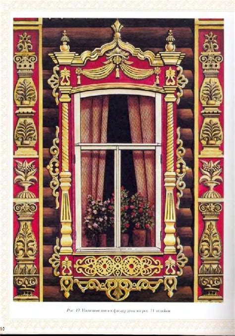 Russian Window With Nalichnik From Tomsk Wooden Architecture Russian