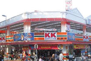 I first started selling western food at simei back in 2000. KK Food Court & KK Kopitiam - KK GROUP