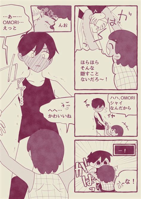 Post 4277693 Kel Omori Omoricharacter Comic Nekonohanaiki