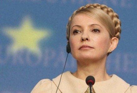 UCRAINA Ecco chi è Yulia Tymoshenko la regina del gas che piace a Putin