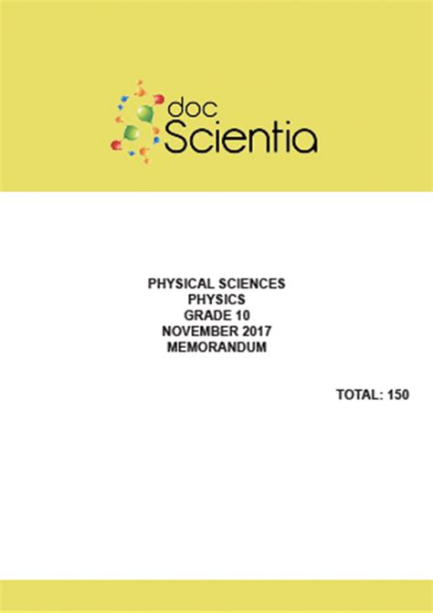 Gr Physical Sciences Physics Nov Memo
