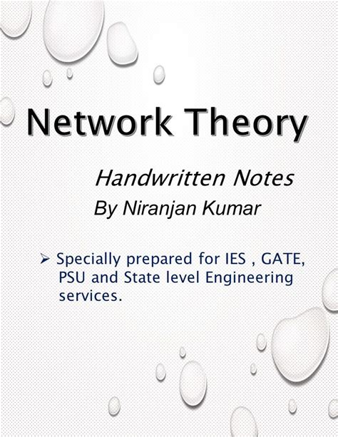 Network Theory Handwritten Notes Ebook Kumar Niranjan