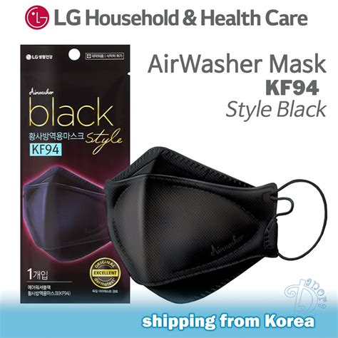 Lg Health Care Airwasher Style Black Kf94 Mask 3d Structure
