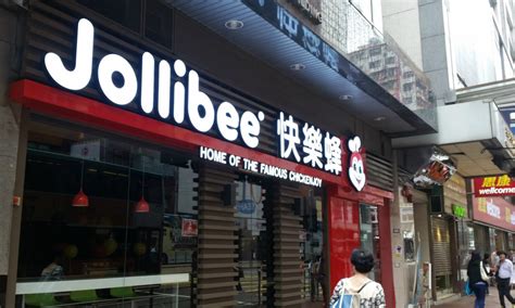 Jollibee And Pret A Manger A Healthy Food Combo For China Asia Times