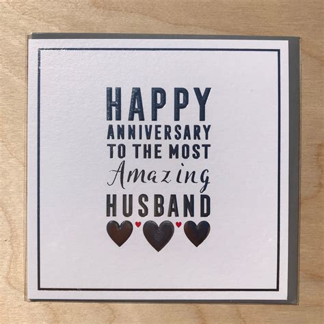anniversary card for husband printable