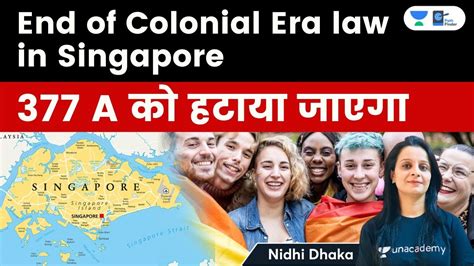 End Of Colonial Era Law In Singapore Govt Decided To Repeal Sec 377a That Bans Gay Sex Youtube