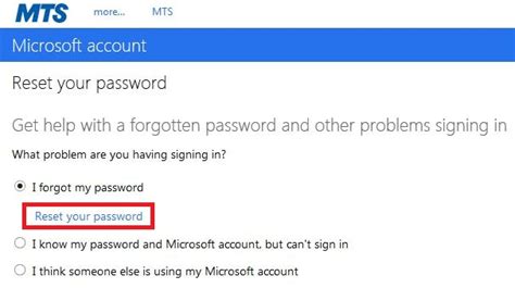 Have you forgotten your telstra username or email password? What is my password for my email? | MTS
