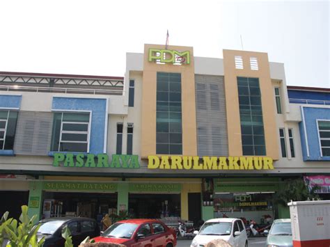 הורדת ספח חדש לתעודת זהות. MUIP Supermarket - Majlis Ugama Islam Dan Adat Resam ...