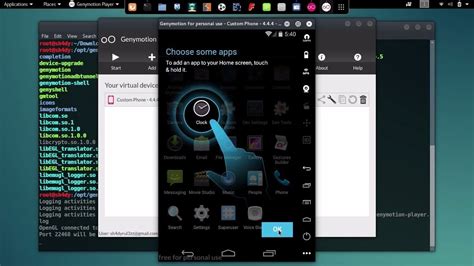 Android Emulator Linux Homecare24