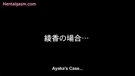 Watch 妻ネトリ・凌辱輪廻 Bondage Hentai Anime Hentai Porn Spankbang