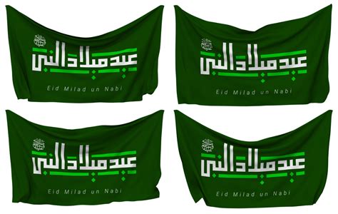 Mawlid An Nabi Ash Sharif Eid Milad Un Nabi Pbuh Pinned Flag From