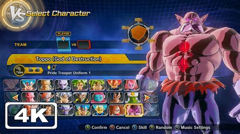 Dragon Ball Xenoverse 2 All Characters And Stages All Dlc 2021 4k