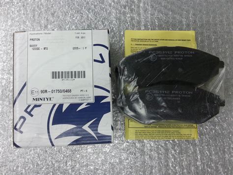 Bosch front brake pad for proton persona, gen 2, satria neo sesuai untuk : PROTON SAVVY Original Brake Pad Front