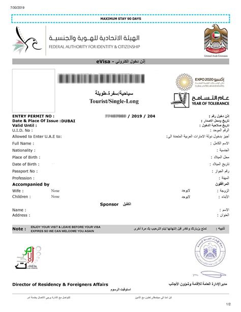 Dubai Visa Apply For Dubai Tourist Visa Business Visa
