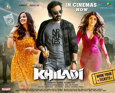 Khiladi Telugu Movie Review With Rating