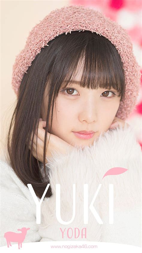 ファイルページ 〓アイドル画像掲示板〓 Girls Album Asian Celebrities Japan Girl Girl Short Hair Yuki Asian