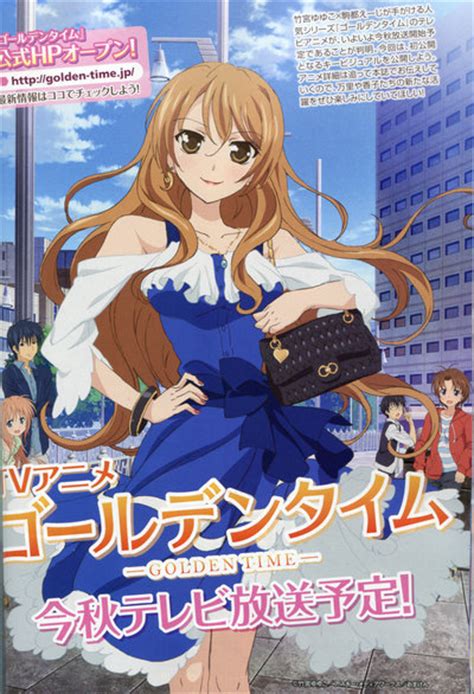 Toradora Creators Golden Time Anime To Air This Fall News Anime