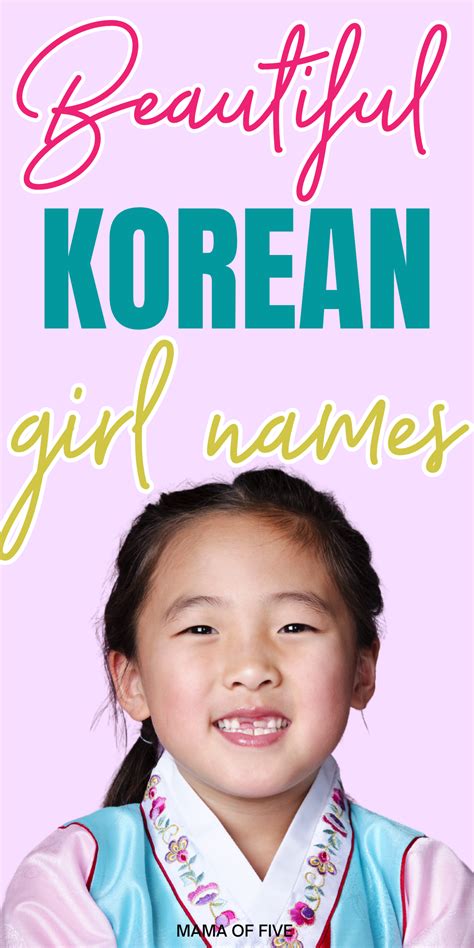 Lovely Girl Names That Are Korean Top Korean Names For Girls FInd Out