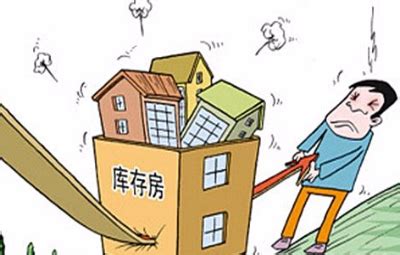 We did not find results for: 政策性住房申请条件,什么是政策性住房贷款,政策性住房贷款基准利率_齐家网