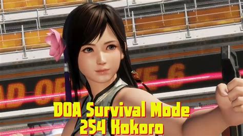 Dead Or Alive 6 Survival Mode Challenge 254 Kokoro Youtube