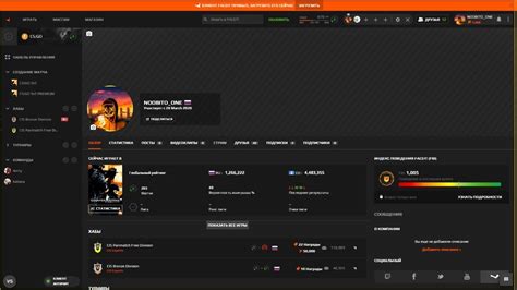 ВСПОМНИЛ Faceit Youtube