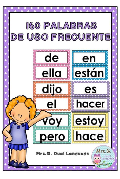 Spanish High Frequency Word Cards Palabras De Uso Frecuente Polka Dot
