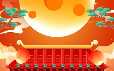 Premium Vector Mid Autumn Festival On August 15th Traditional