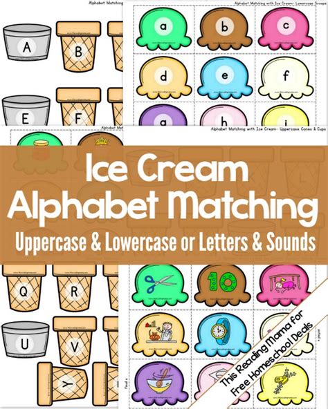 Free Alphabet Matching Activity Instant Download
