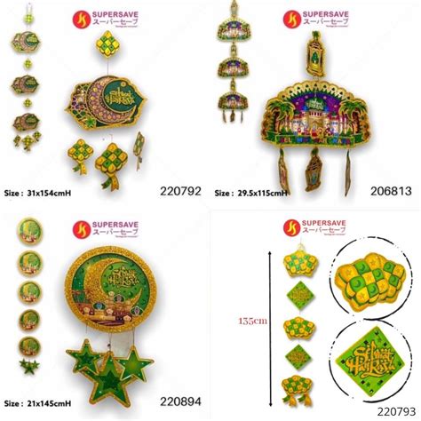 Hiasan Selamat Hari Raya Hanging Ornament Festive Decoration Vertical