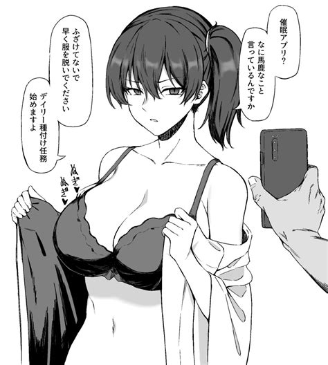 Takaman Gaffe Kaga Kancolle Kantai Collection Commentary Request Highres Translated