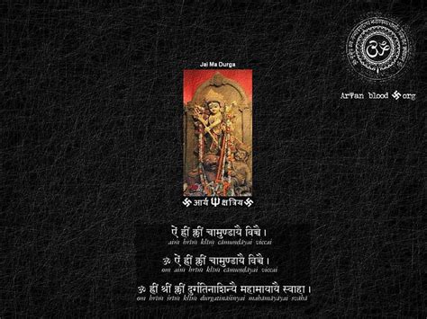 Jai Ma Durga Durga Durge Mantra Goddess Spiritual HD Wallpaper