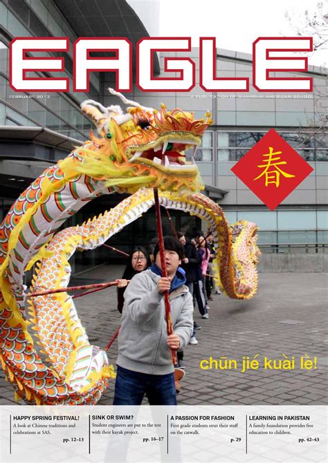 Eagle February 2013 By Shanghai American School Issuu