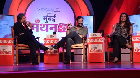 It is one of the oldest hindi news channels in india. Aaj Tak Organized Mumbai Manthan Debate - Global Prime News