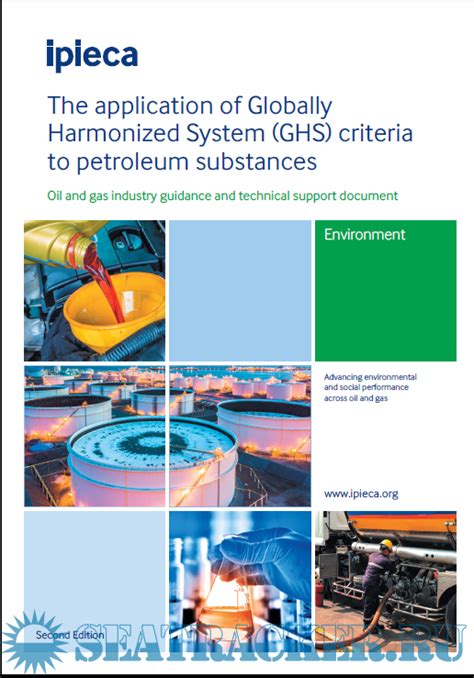 Ipieca The Application Of Globally Harmonized System Ghs Criteria